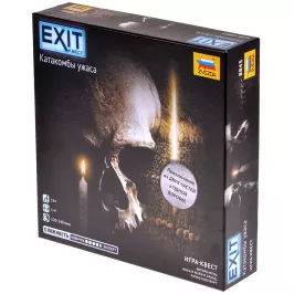 Exit. Катакомбы ужаса картинка 361091 - МосИгра